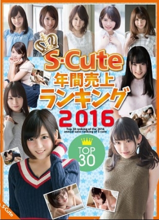 sqte-148