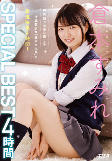 ID-011