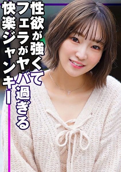324SRTD-0372