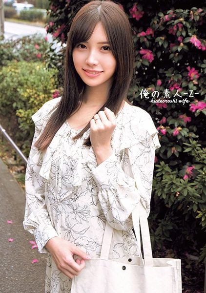 230ORECO-372