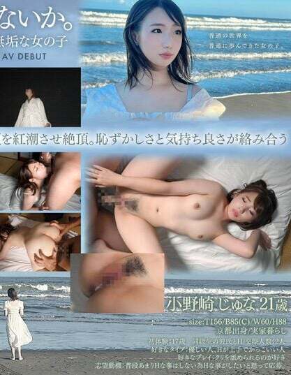 XOX-005