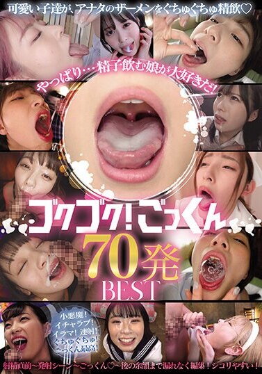 MIZD-376