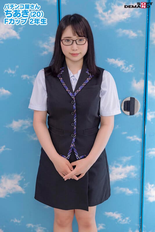 SDMM-9603