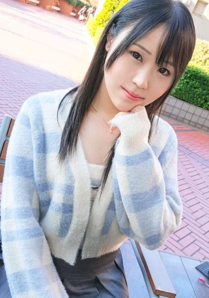 SIRO-5263