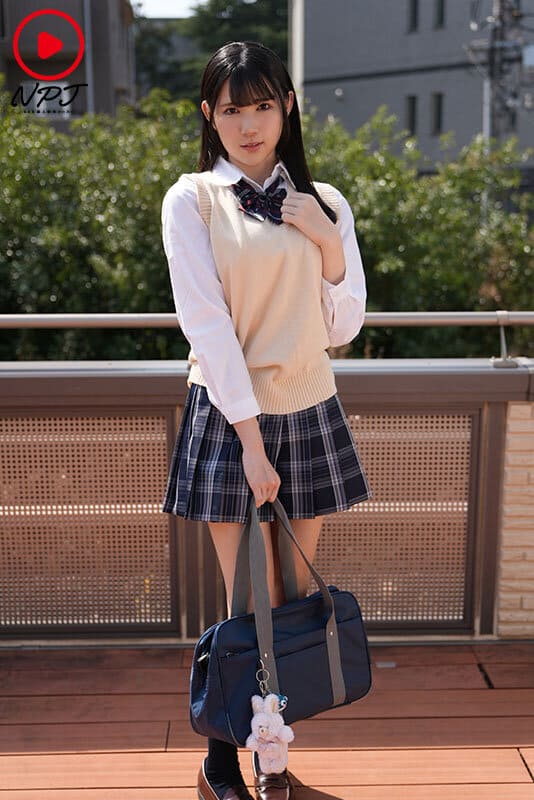 NPJS-232