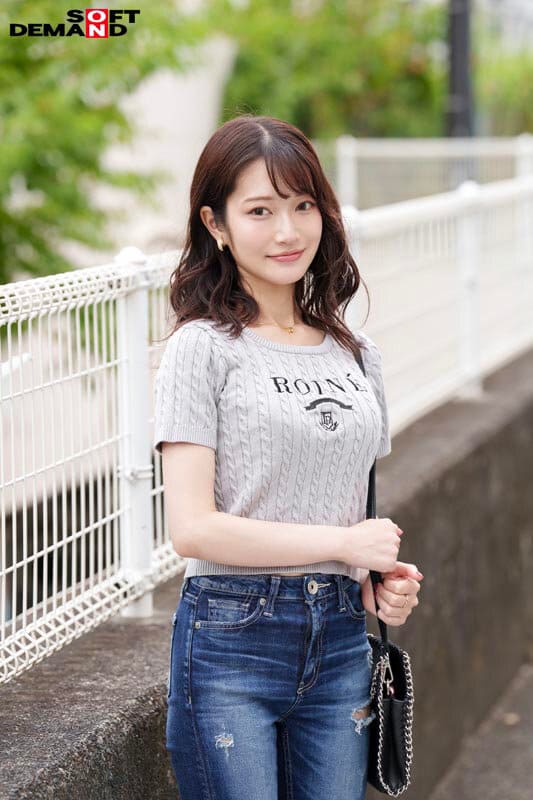 MOGI-147