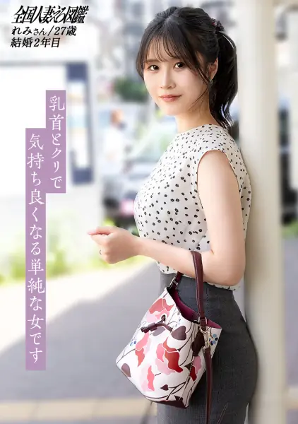 336KNB-389