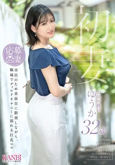 FFT-035