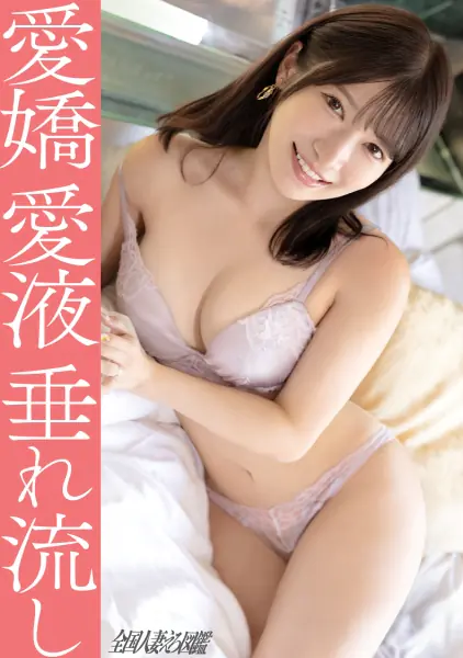 336KNB-396