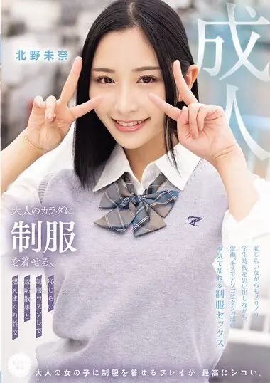 MUKA-003