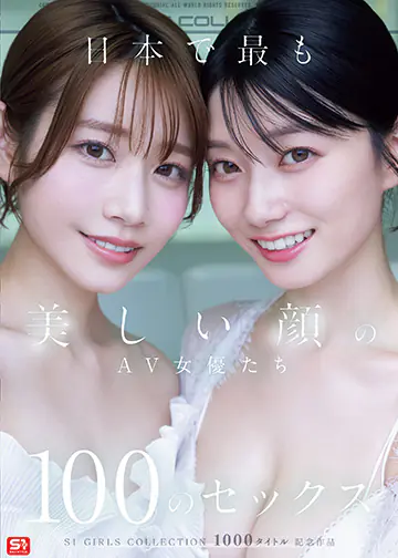 OFJE-620