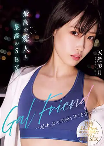 RKI-748