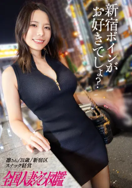 336KNB-399