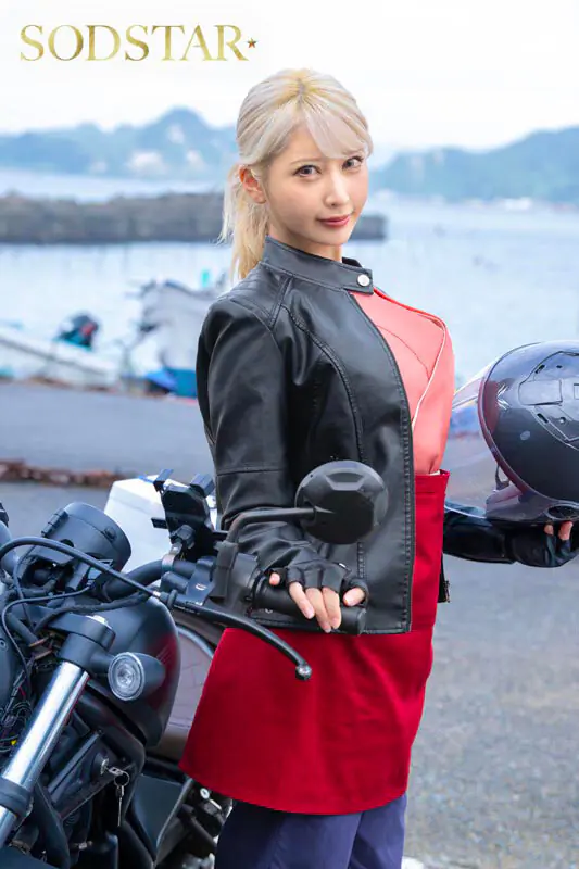 START-531
