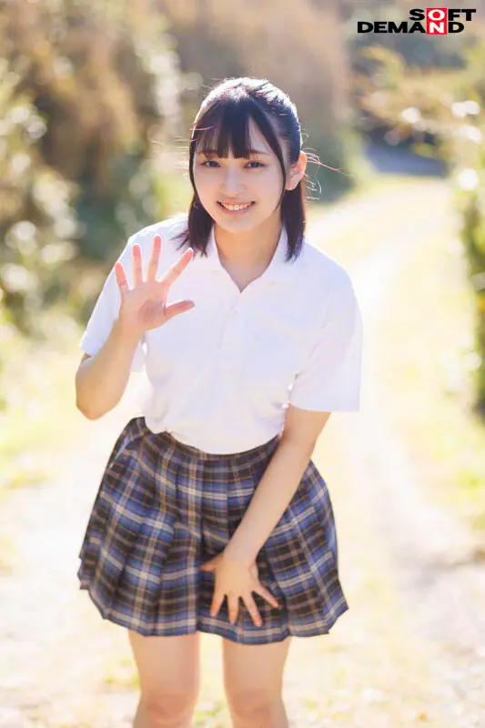 SDAB-347